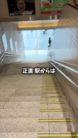 山梨グルメ／YAMANASHI SELECTのTikTok投稿
