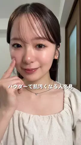 risaのTikTok投稿