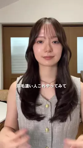 risaのTikTok投稿