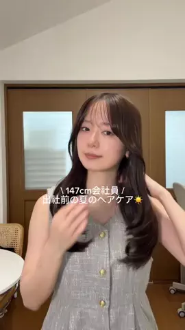 risaのTikTok投稿