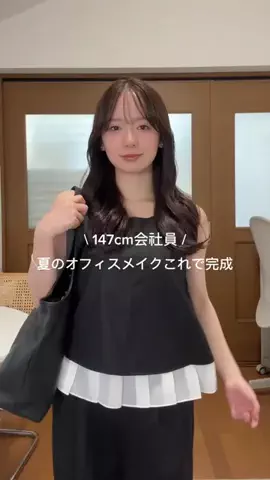 risaのTikTok投稿