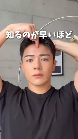 りょうま🐴🔥のTikTok投稿