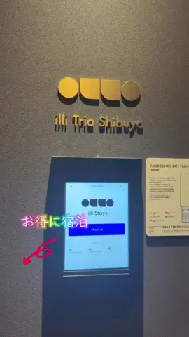 LittleBamboo.stのTikTok投稿