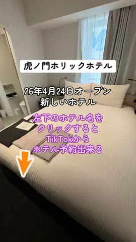 morimoriのTikTok投稿