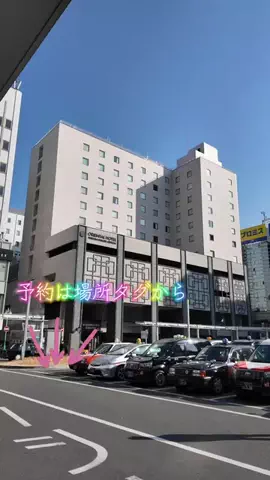 LittleBamboo.stのTikTok投稿