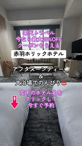 morimoriのTikTok投稿