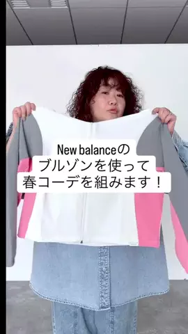 yoco_____23のTikTok投稿