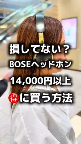 luana.beauty.2ndのTikTok投稿