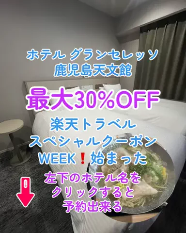 morimoriのTikTok投稿