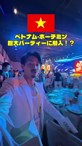 YUJI｜世界のパワースポットを見にいこう。のTikTok投稿