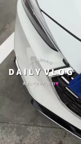 𝑷𝒆𝒄𝒐𝒑𝒐𝒐𝒉♥️のTikTok投稿