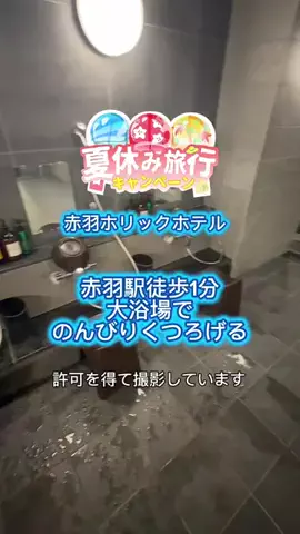 morimoriのTikTok投稿