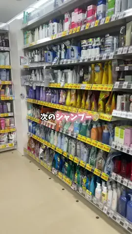 垢抜け日記のTikTok投稿