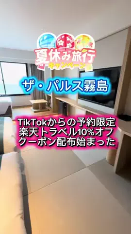 morimoriのTikTok投稿