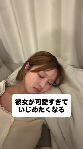 まんぷくかっぷるのTikTok投稿