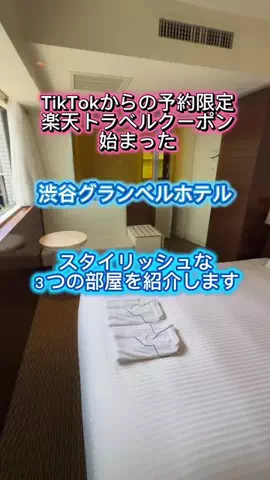 morimoriのTikTok投稿