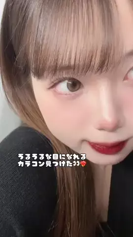 ぽっぽちゃんのTikTok投稿