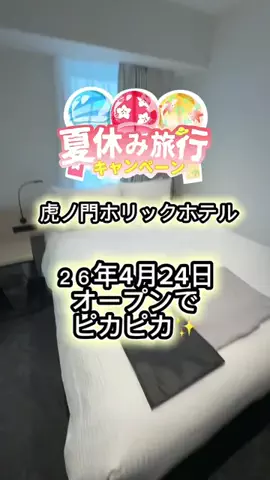 morimoriのTikTok投稿