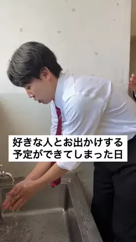 本気出すのは明日から。のTikTok PR投稿：#PR #セブンイレブン #グミまる #高校生 #受験 