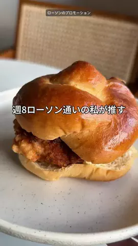 もしかして：天才？のTikTok投稿