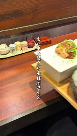 名店グルメのTikTok投稿