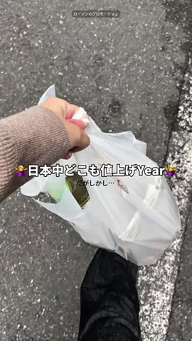 もしかして：天才？のTikTok投稿