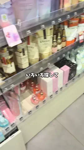 垢抜け日記のTikTok投稿