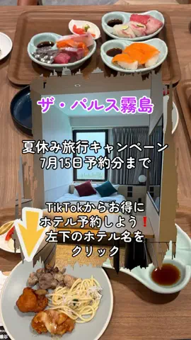 morimoriのTikTok投稿