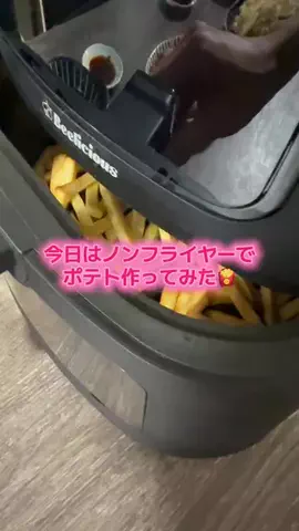 華、今日も買う。🎀のTikTok投稿