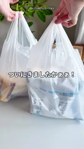 もしかして：天才？のTikTok投稿