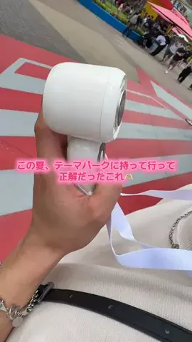 華、今日も買う。🎀のTikTok投稿