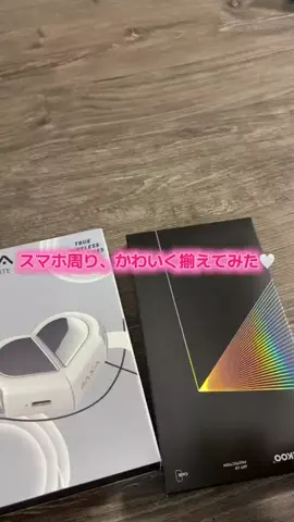 華、今日も買う。🎀のTikTok投稿