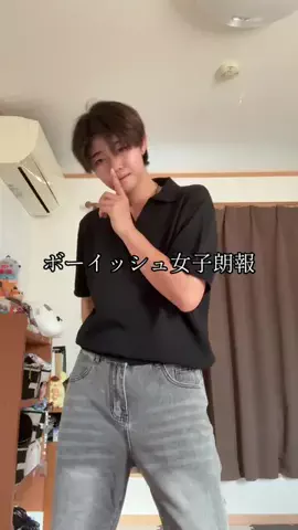 せいらのTikTok投稿