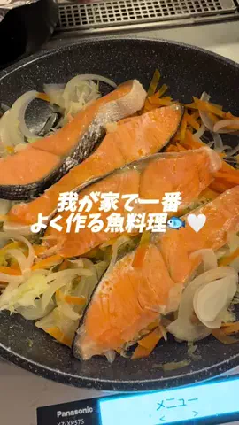 つむちゃのTikTok投稿
