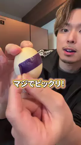 髪ラボ美容師のTikTok投稿
