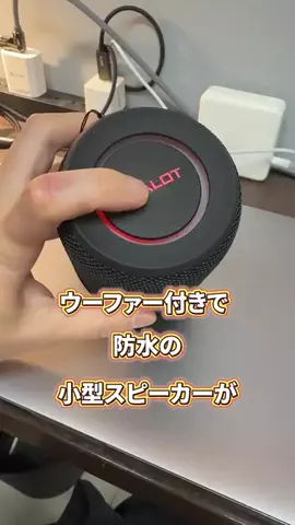 髪ラボ美容師のTikTok投稿