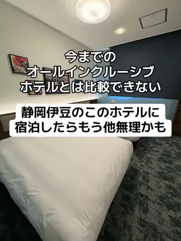 37歳おっさん旅垢のTikTok投稿
