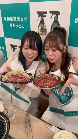 嫁の寝相が悪すぎるのTikTok投稿