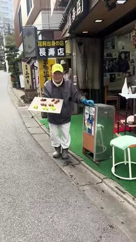 37歳おっさん旅垢のTikTok投稿