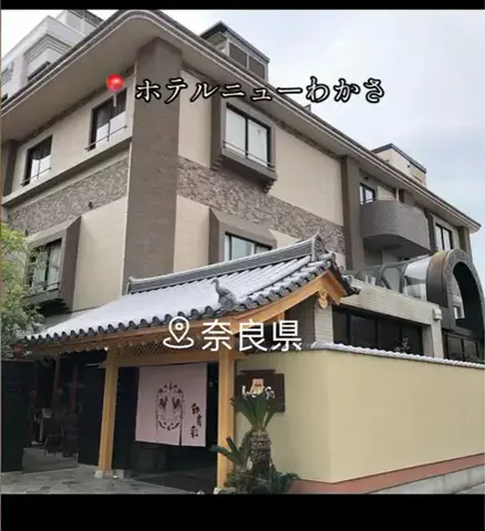 X Japanforever loveのTikTok投稿