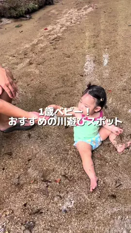 あおちゃんですのTikTok投稿