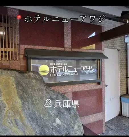 X Japanforever loveのTikTok投稿