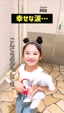 mngnthanh693のTikTok投稿