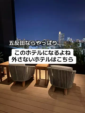 37歳おっさん旅垢のTikTok投稿