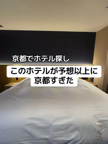 37歳おっさん旅垢のTikTok投稿