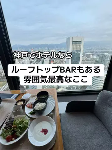37歳おっさん旅垢のTikTok投稿