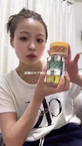 ShinoのTikTok投稿