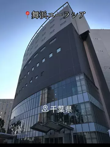 X Japanforever loveのTikTok投稿