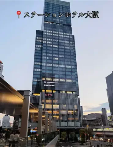 X Japan Forever loveのTikTok PR投稿：#gw国内旅行キャンペーン #PR #TikTokGO #ステーションホテル …