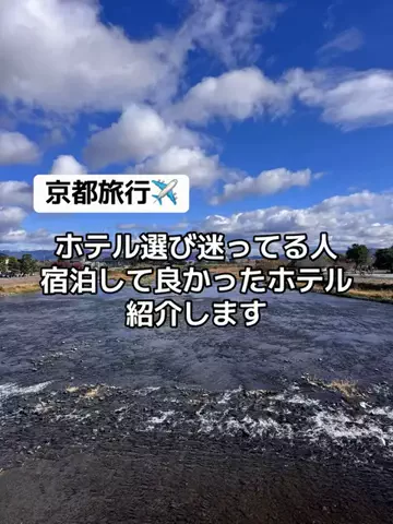 37歳おっさん旅垢のTikTok投稿